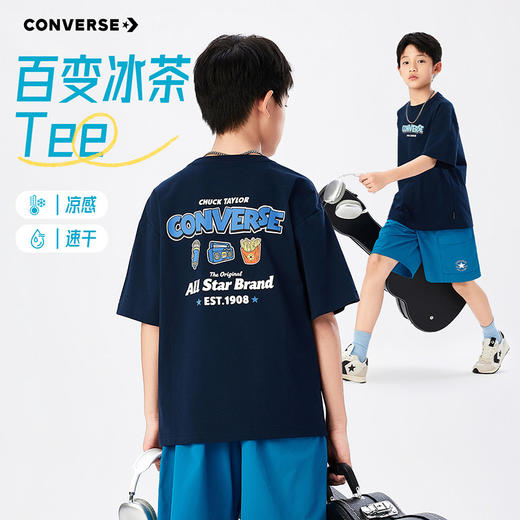 CONVERSE 夏 大童小童 儿童童装T恤 CNVB-TE-K573 商品图0
