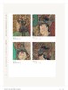 推荐书单丨壁上丹青——加拿大皇家安大略博物馆藏元代晋南地区寺观壁画 商品缩略图11