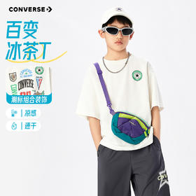 CONVERSE 夏 大童小童 儿童童装T恤 CNVB-TE-K569