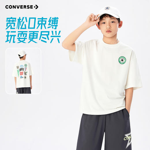 CONVERSE 夏 大童小童 儿童童装T恤 CNVB-TE-K569 商品图5