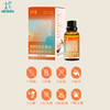 酸橙茴香腹部按摩油30ml 商品缩略图4