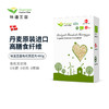 丹麦有机麦片400g 商品缩略图0