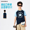 CONVERSE 夏 大童小童 儿童童装T恤 CNVN-TE-K567 商品缩略图1