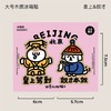 四季礼物木质冰箱贴儿 商品缩略图14