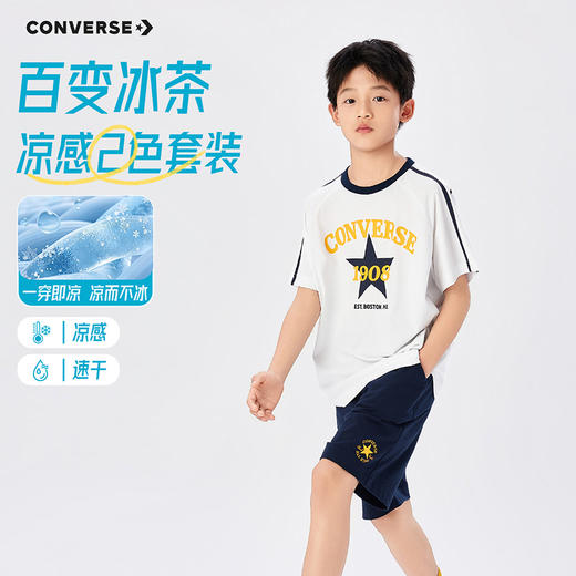 CONVERSE 夏 大童小童 儿童童装套装 CNVB-KS-K236 商品图0