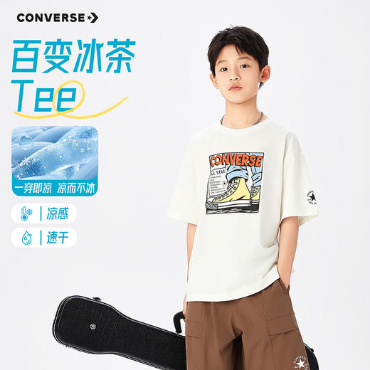 CONVERSE 夏 大童小童 儿童童装T恤 CNVB-TE-K570 商品图1