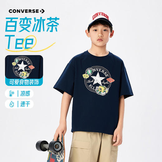 CONVERSE 夏 大童小童 儿童童装T恤 CNVB-TE-K574 商品图7
