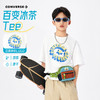 CONVERSE 夏 大童小童 儿童童装T恤 CNVB-TE-K572 商品缩略图1