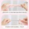 八爪鱼睡眠卷发器 懒人不伤发卷发神器 柔软材质 睡觉不搁头 商品缩略图3