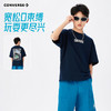 CONVERSE 夏 大童小童 儿童童装T恤 CNVB-TE-K568 商品缩略图1