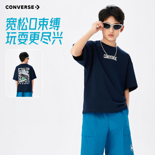 CONVERSE 夏 大童小童 儿童童装T恤 CNVB-TE-K568 商品图1