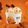 甄稀海盐焦糖华夫脆90g杯 商品缩略图1