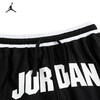 JORDAN 夏 大童小童 短裤 JDB-IS-D508 商品缩略图2