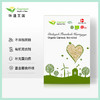 丹麦有机麦片400g 商品缩略图3