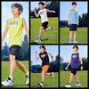 NIKE 3BRAND 夏 大童小童 背心/短裤 RWB-IE-1902 商品缩略图8