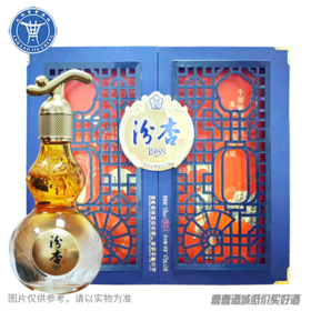 [白酒]汾杏御品礼盒（1988）葫芦瓶双支装 53度475ml*2瓶