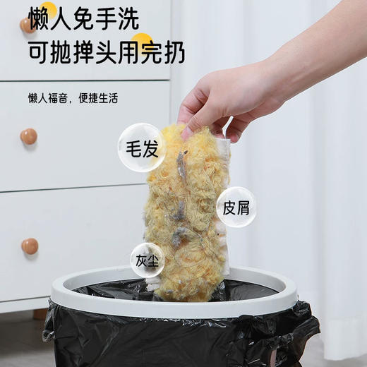美国 双面360°静电除尘刷 桌面清洁掸 蜘蛛仿生吸附 家务工具 商品图4