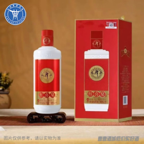[白酒]潭酒红喜宴酱香型白酒53°500ML