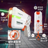 TS 镭射玩具对战套装(配靶子TSGC1216030210 商品缩略图1