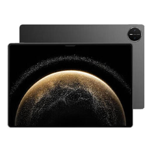 【全新优品】华为HUAWEI MatePad Pro 13.2英寸 商品图0