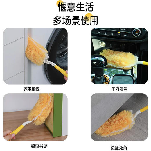 美国 双面360°静电除尘刷 桌面清洁掸 蜘蛛仿生吸附 家务工具 商品图2