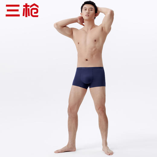 Threegun三枪 【莫代尔】明根男士大版平角短裤四角内裤（1条装）-50769B031 商品图1