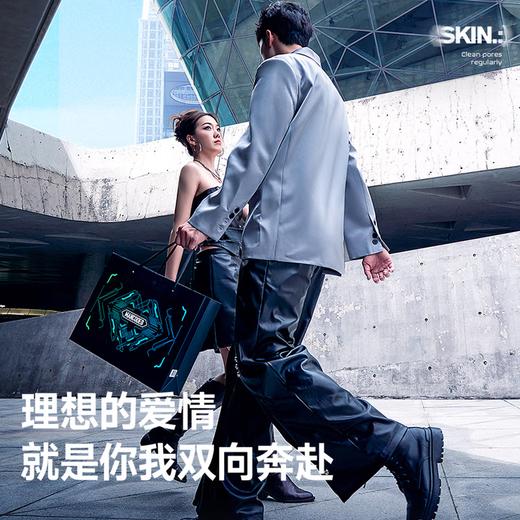 左颜右色 心电感应男士护肤礼盒 9件套 商品图7