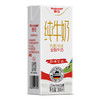 【直发】德亚欧洲优选（黄金奶源带）全脂纯牛奶200ml*10礼盒 商品缩略图0