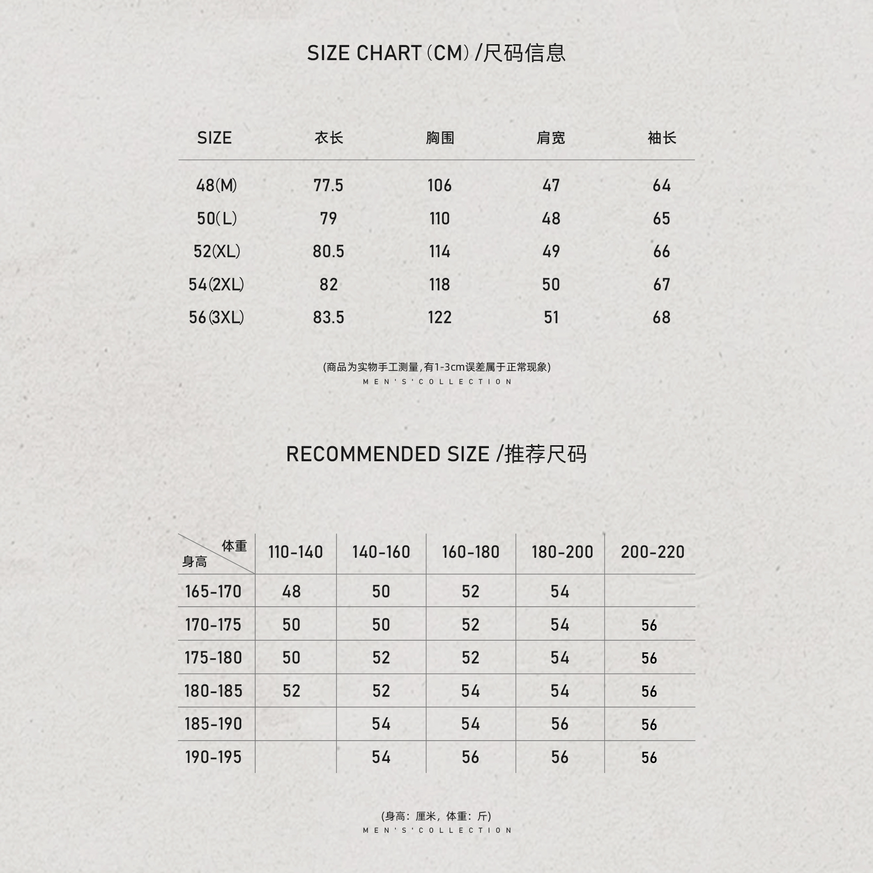 男装「B.r大尖领」棉亚麻定纺舒适亲肤衬衫LL-WCS3039商品图5