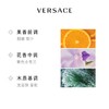 范思哲落日梦曲女士香水30ml/ 商品缩略图1