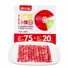 【直发】哈尔香广味香肠100g*5袋 商品缩略图5