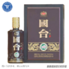 [白酒]国台·玉酝酱香型白酒53度500ml 商品缩略图0