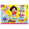 mimi world 机灵唐妮妮-医院小推车MIMCMW33306S 商品缩略图0