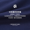 Threegun三枪 【莫代尔】明根男士大版平角短裤四角内裤（1条装）-50769B031 商品缩略图10