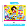 mimi world 机灵唐妮妮-医院小推车MIMCMW33306S 商品缩略图5