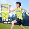 NIKE 3BRAND 夏 大童小童 背心/短裤 RWB-IE-1902 商品缩略图5
