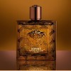 Versace/范思哲荒漠烈焰香水(香精版)男士芳香琥珀调50ml 商品缩略图0