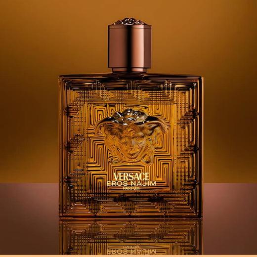 Versace/范思哲荒漠烈焰香水(香精版)男士芳香琥珀调50ml 商品图0