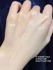 【母亲节&520】正品CPB长管裸妆隔离 商品缩略图2