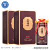 [白酒]53°王祖烧坊·大师工造500ML*2瓶 商品缩略图0