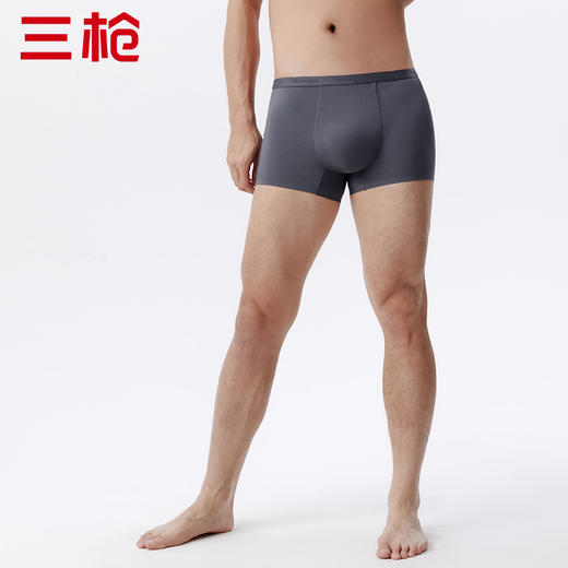 Threegun三枪 【莫代尔】明根男士大版平角短裤四角内裤（1条装）-50769B031 商品图9