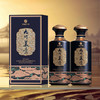 【双支尝鲜】习酒 九州美景 匠心 酱香型 53度 500ml x2 双支 商品缩略图0