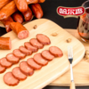 【直发】哈尔香哈尔滨红肠280g*3袋 商品缩略图5