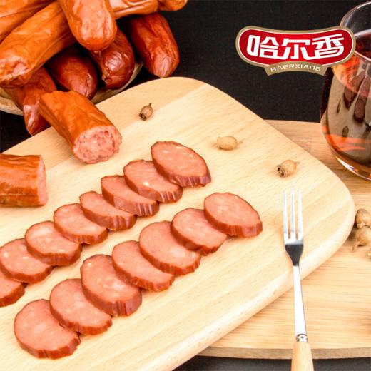 【直发】哈尔香哈尔滨红肠280g*3袋 商品图5