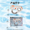 pic it 幻影突袭电动脉冲水枪PITCKST-22 商品缩略图5