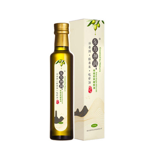 东方神润特级初榨橄榄油两支礼盒  250ML*2支 商品图1
