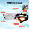 pic it 极光脉动自吸式电动水枪PITCKS8808-63AA 商品缩略图3