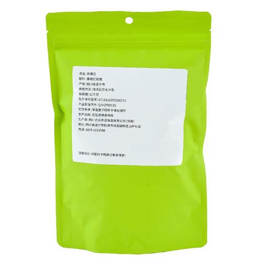 知友匠玫瑰花60g 商品图2