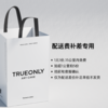 配送费差价•按公里收取相应运费哦！请咨询客服后再拍 商品缩略图0