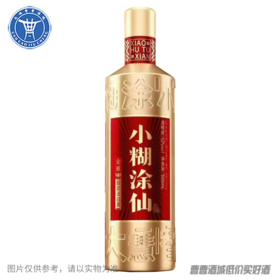 [白酒]小糊涂仙金酿V60 52度500ml